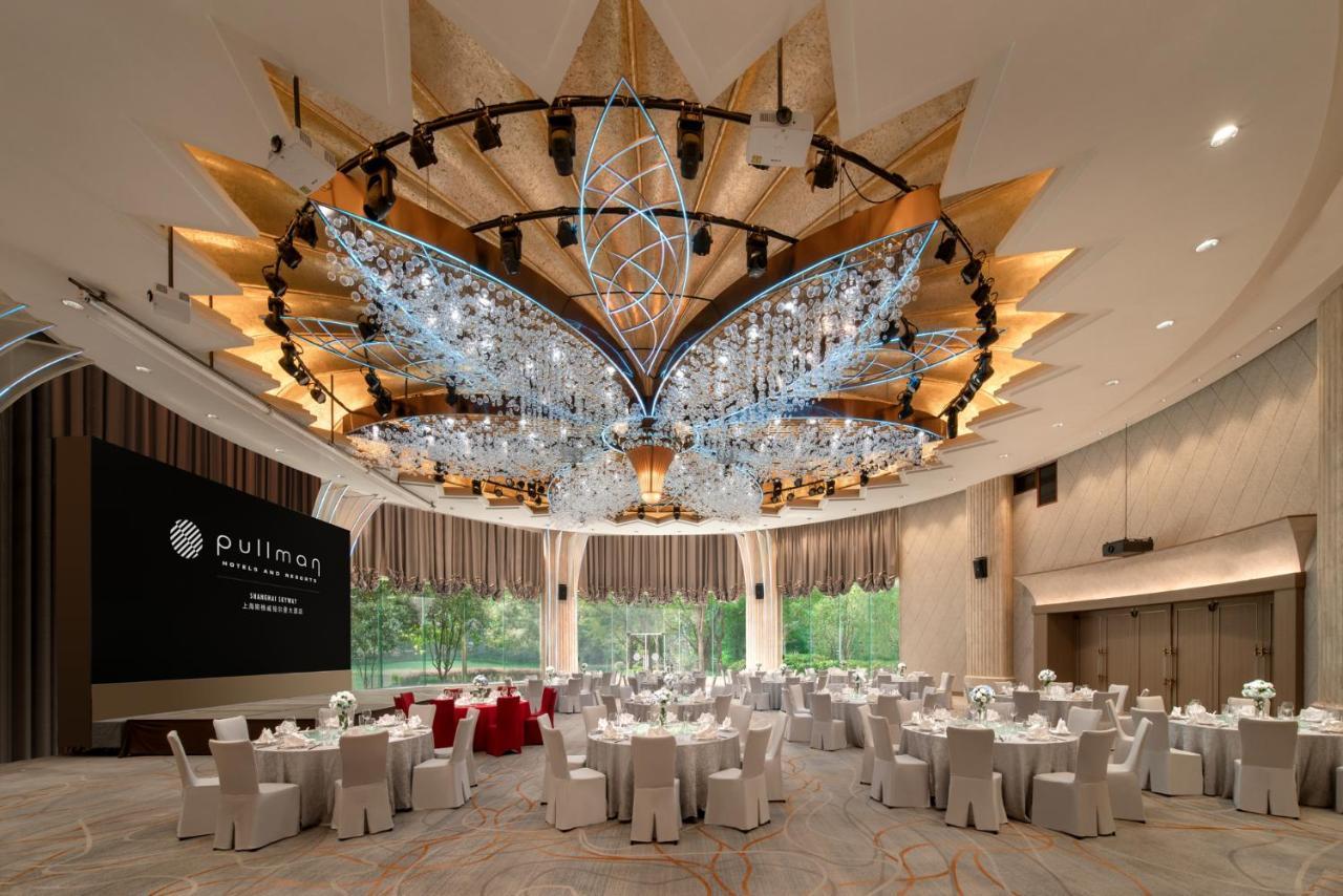 Pullman Shanghai Central - In Xintiandi & Yu Garden Area מראה חיצוני תמונה