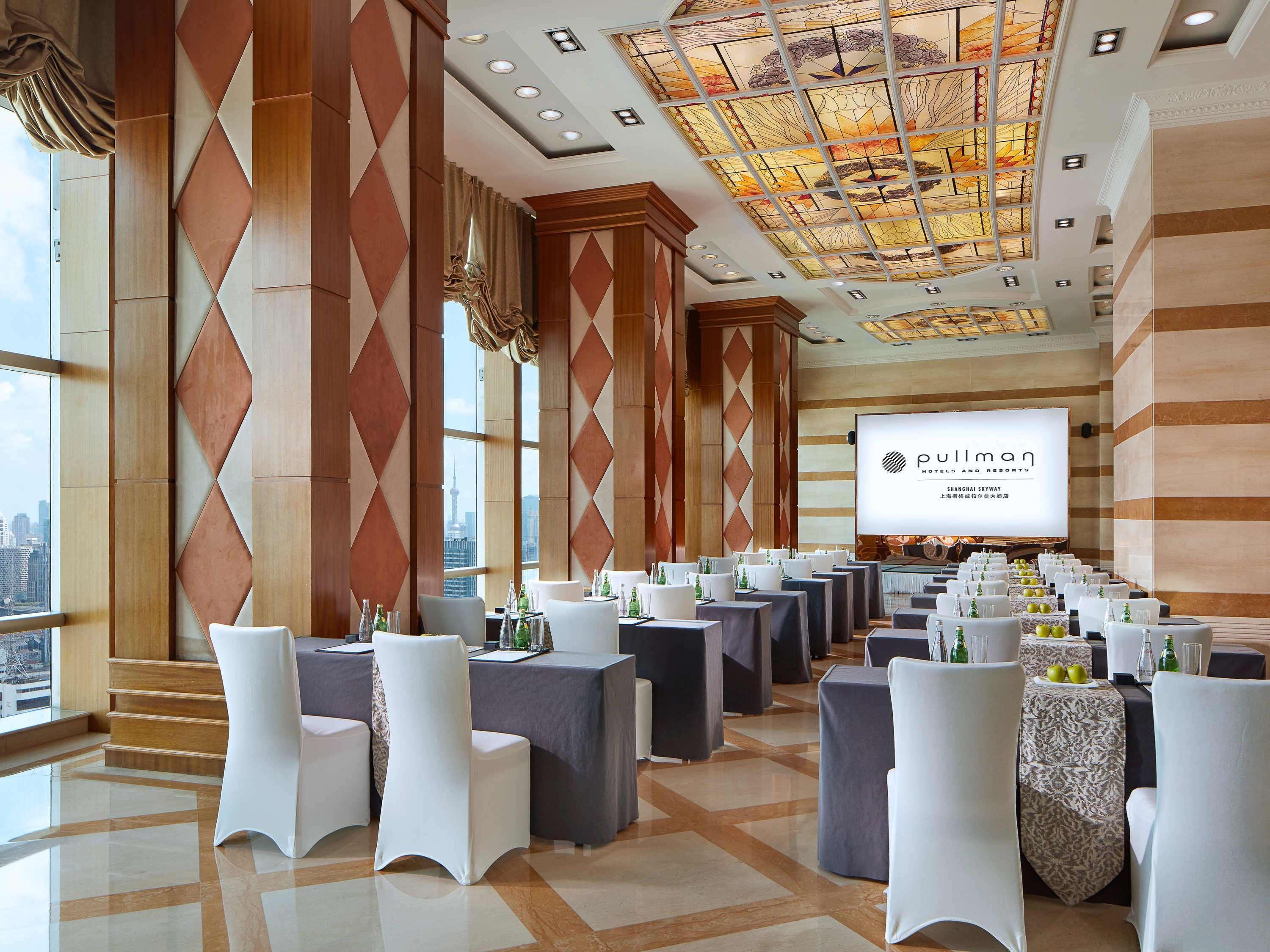 Pullman Shanghai Central - In Xintiandi & Yu Garden Area מראה חיצוני תמונה